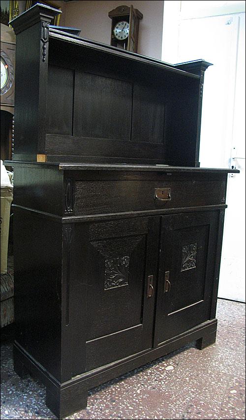 KOMODA Z NADSTAWKĄ - 2