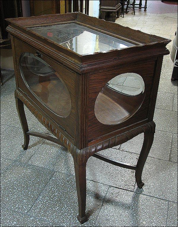 WITRYNKA CHIPPENDALE - 2