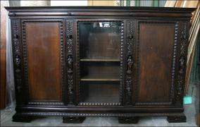 BIBLIOTEKA Z RZEŹBAMI - zdjęcie 1 BIBLIOTEKA Z RZEŹBAMI - zdjęcie 1