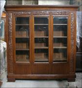 BIBLIOTEKA - zdjęcie 1 BIBLIOTEKA - zdjęcie 1