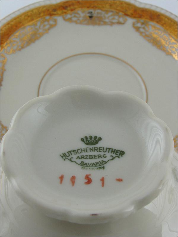 ZESTAW ŚNIADANIOWY - HUTSCHENREUTHER - 5