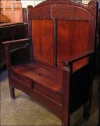 DĘBOWA ŁAWKA - zdjęcie 3