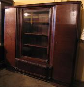 DĘBOWA BIBLIOTEKA - zdjęcie 1 DĘBOWA BIBLIOTEKA - zdjęcie 1