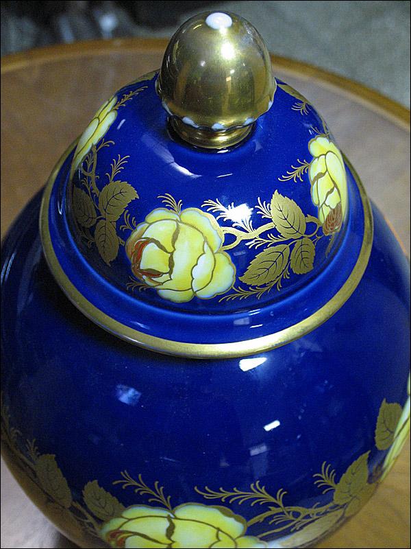 Porcelanowy wazon - 1
