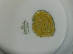 Porcelanowy wazon - zdjęcie 5