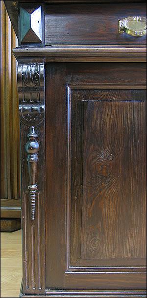 KOMODA EKLEKTYCZNA (u) - 3