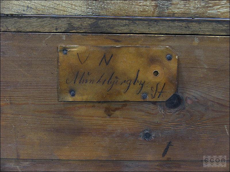 EKLEKTYCZNY STOLIK-SEKRETARZYK KONIEC XIXw. (u) - 13
