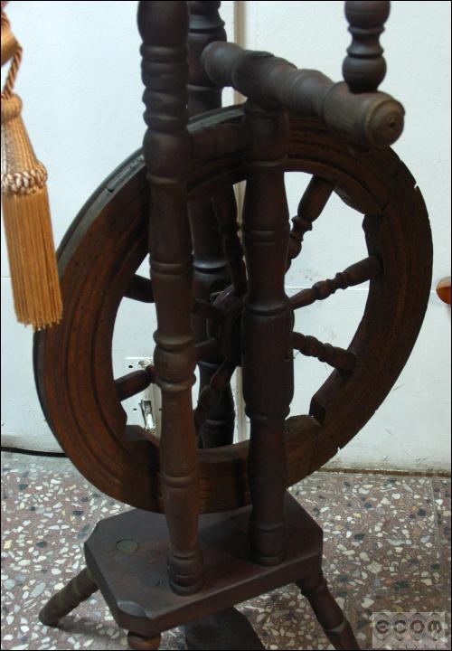 KROSNO (k) - 6