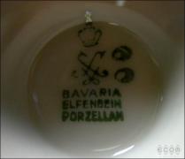 ZESTAW ŚNIADANIOWY - ELFENBEIN - zdjęcie 8 ZESTAW ŚNIADANIOWY - ELFENBEIN - zdjęcie 8