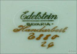 ZESTAW ŚNIADANIOWY - EDELSTEIN BAVARIA (K) - zdjęcie 5