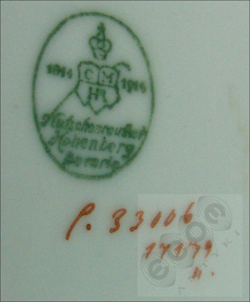 PÓŁMISEK - HUTSCHENREUTHER - 5