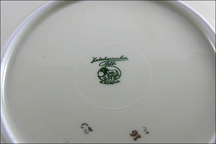 ZESTAW ŚNIADANIOWY - HUTSCHENREUTHER - 5