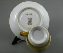 FILIŻANKA PICKARD - zdjęcie 6