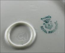 MISA ROYAL RUDOLSTADT - zdjęcie 5