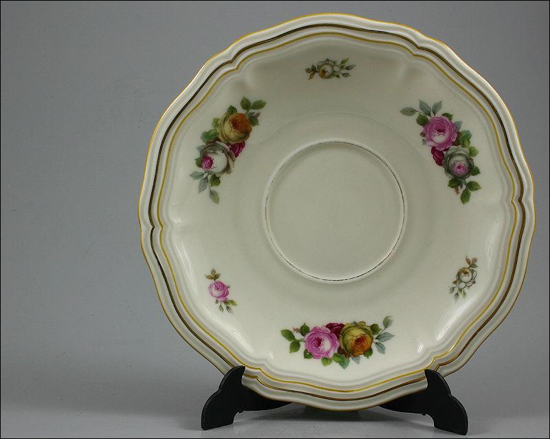 ZESTAW ŚNIADANIOWY ROSENTHAL - 5
