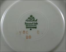 ZESTAW ŚNIADANIOWY ROSENTHAL - zdjęcie 7