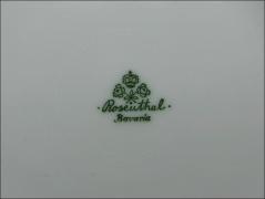 ZESTAW ŚNIADANIOWY ROSENTHAL - zdjęcie 6