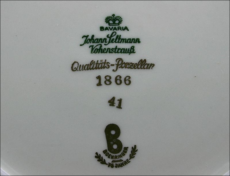 ZESTAW ŚNIADANIOWY SELTMANN - 5