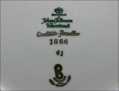 ZESTAW ŚNIADANIOWY SELTMANN - zdjęcie 6