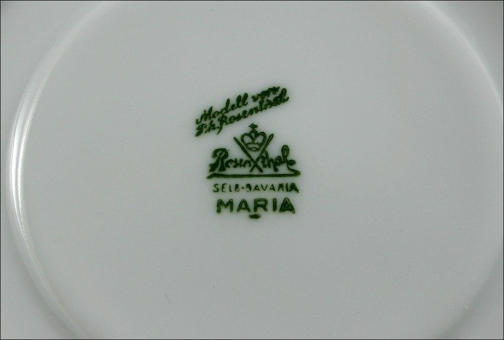 ZESTAW ŚNIADANIOWY ROSENTHAL - 5