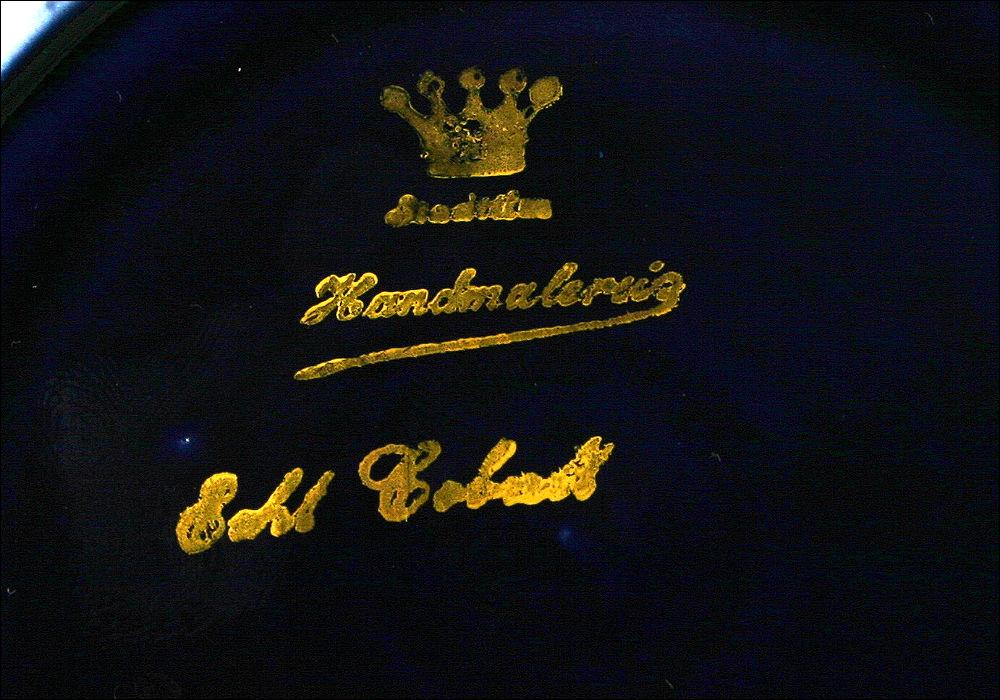 KOBALTOWY ZESTAW ŚNIADANIOWY - 5
