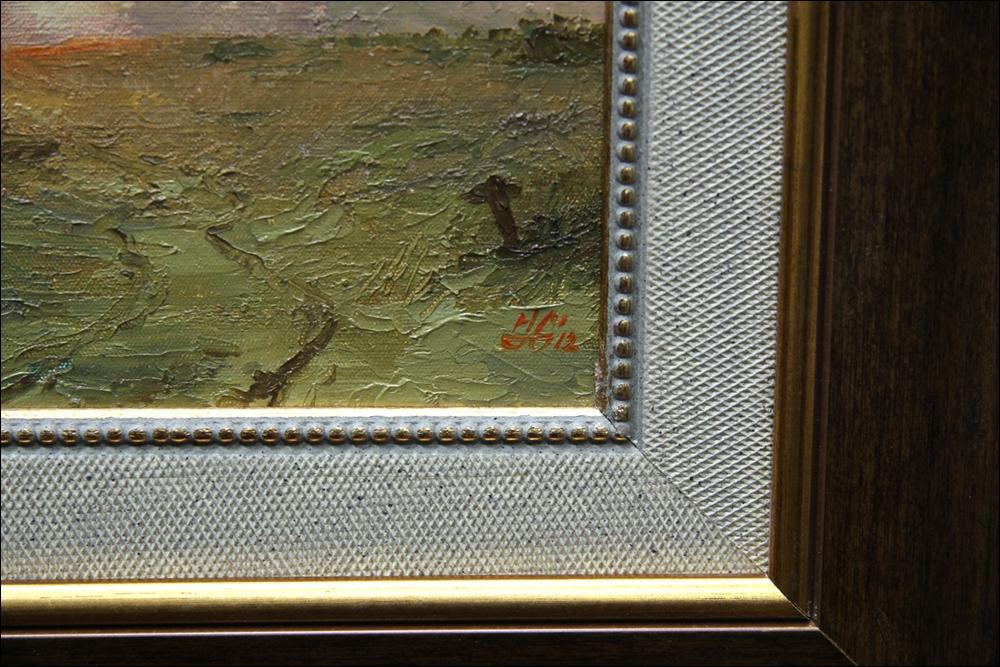 WIATRAK NA BEZKRESNYM STEPIE - J. GELL - 4
