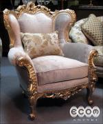 FOTEL AMARETTO   *** PROMOCJA -15% *** - zdjęcie 1