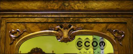 CUDOWNA , ORZECHOWA SZAFA Z POŁOWY XIX W. - zdjęcie 4 CUDOWNA , ORZECHOWA SZAFA Z POŁOWY XIX W. - zdjęcie 4