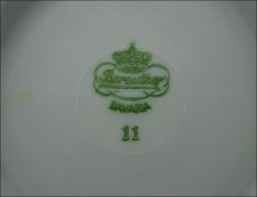 FILIŻANKA BAREUTHER - zdjęcie 6