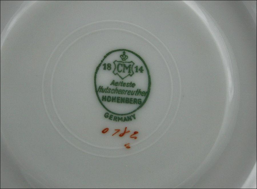 ZESTAW ŚNIADANIOWY HUTSCHENREUTHER - 5