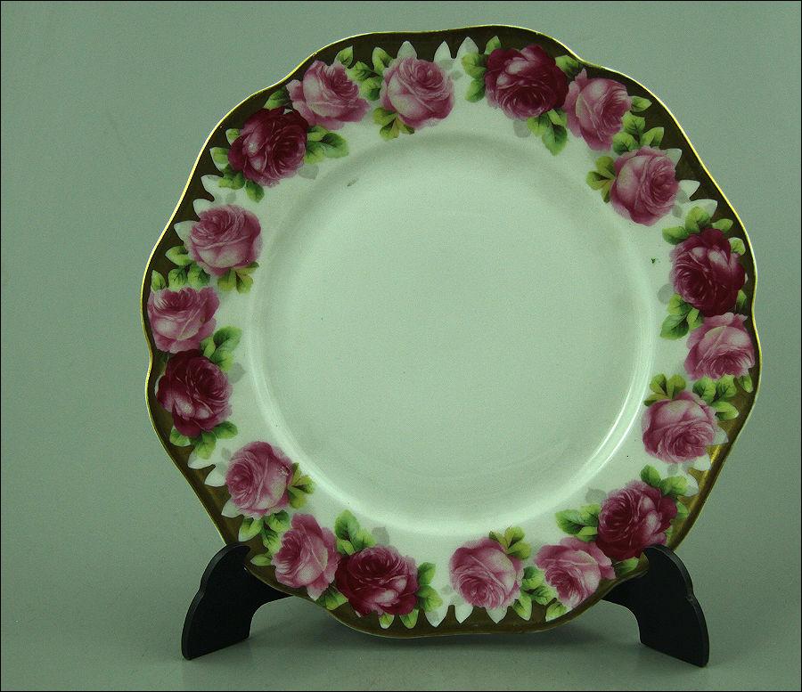 ZESTAW ŚNIADANIOWY - ROSENTHAL - 4