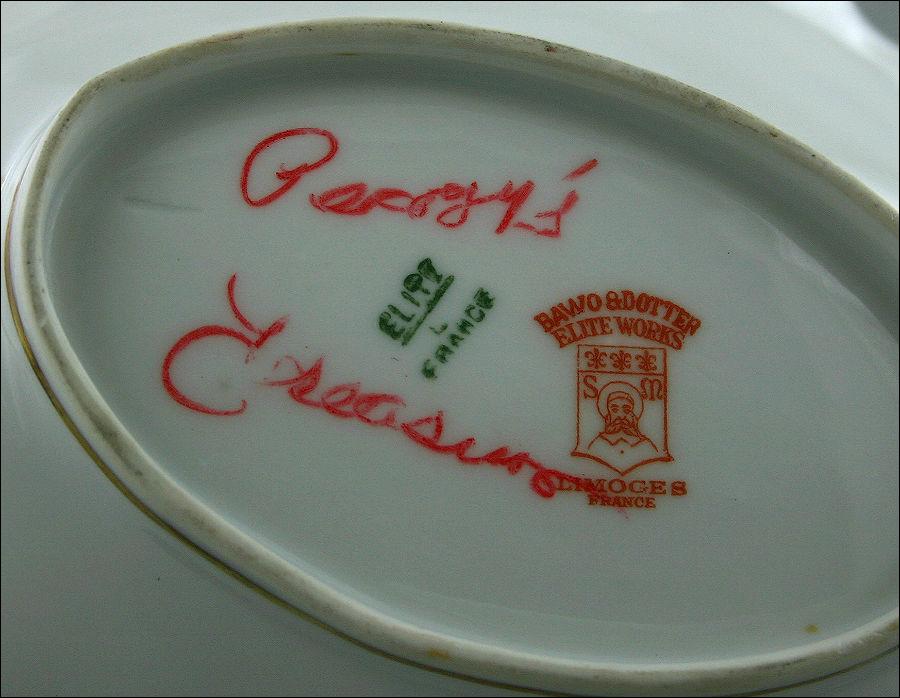PATERA LIMOOGES - ELITE - 5