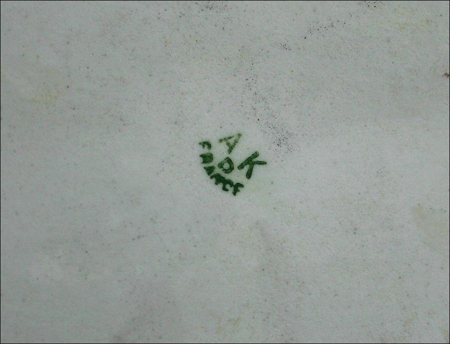 PATERA - LIMOGES - 2