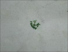 PATERA - LIMOGES - zdjęcie 3