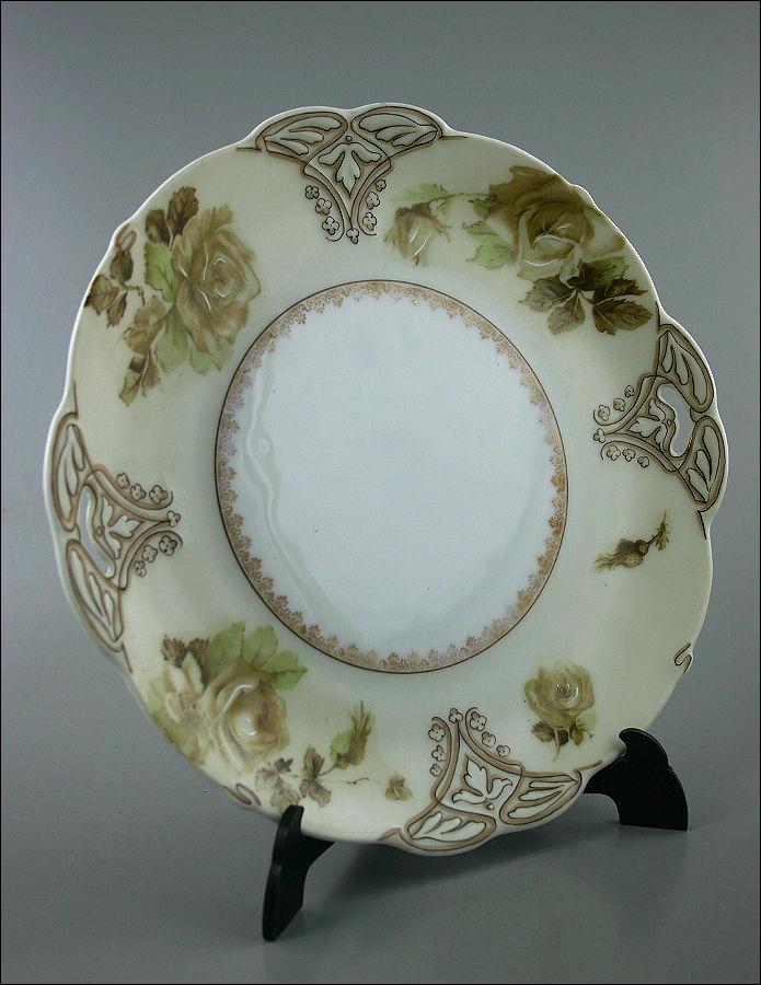 PATERA SILESIA - SZCZAWIENKO - 1