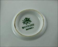 PATERA ROSENTHAL - MONBIJOU - zdjęcie 5