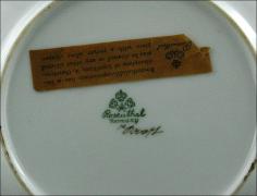 SERWIS DO MOKKI - ROSENTHAL - zdjęcie 14 SERWIS DO MOKKI - ROSENTHAL - zdjęcie 14