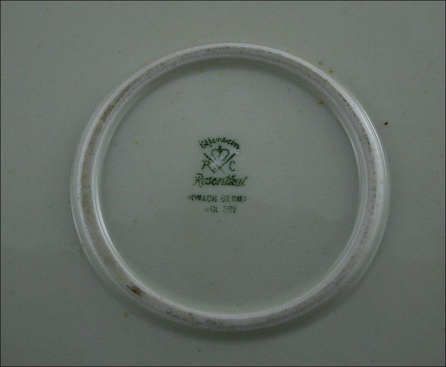 PATERA ROSENTHAL - 4