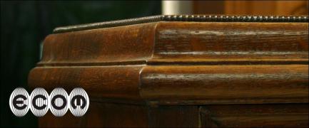 DĘBOWA BIBLIOTECZKA - zdjęcie 6 DĘBOWA BIBLIOTECZKA - zdjęcie 6