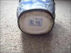 CHIŃSKI LAMPION - zdjęcie 2