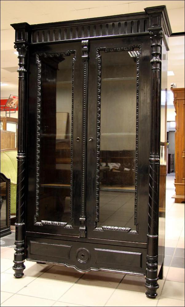 WITRYNA EKLEKTYCZNA, BIBLIOTECZKA - 1