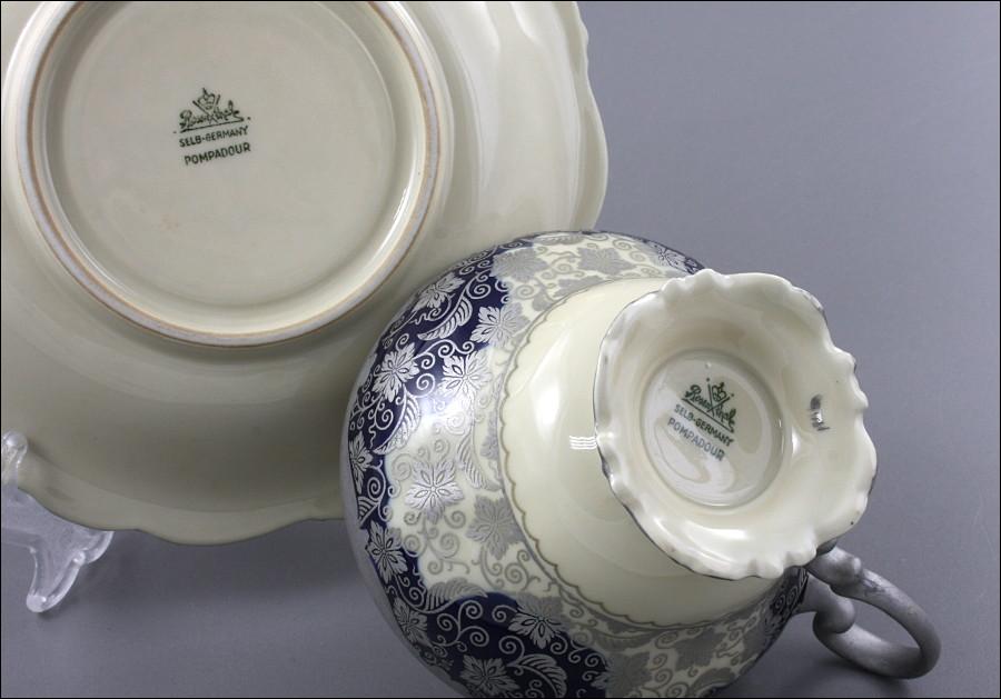 FILIŻANKA ROSENTHAL POMPADOUR - 5