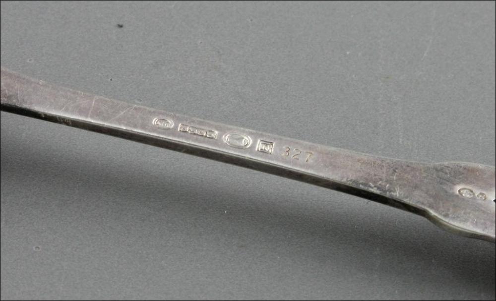 WIDELCZYK DO ŚLIMAKÓW - 3