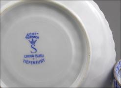 FILIŻANKA / Parowa / CHINA BLAU - zdjęcie 7