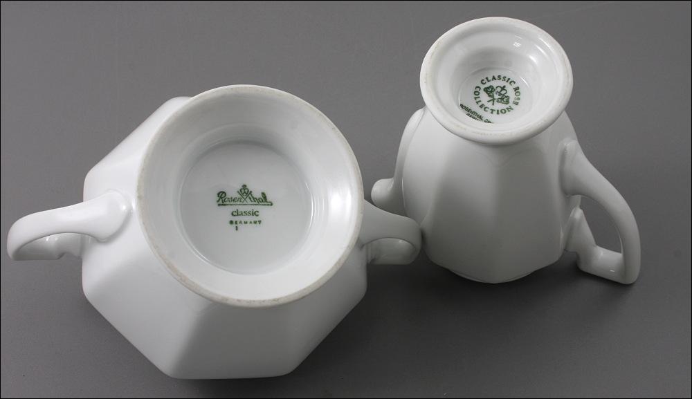 CUKIERNICA I MLECZNIK - ROSENTHAL MARIA BIAŁA - 4