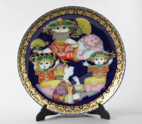 KOMPLET 10 TALERZY OZDOBNYCH Z SERII Alladin und die Wunderlampe / Rosenthal / - zdjęcie 9