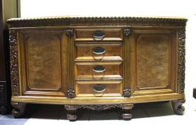 ORZECHOWY BUFET - zdjęcie 1