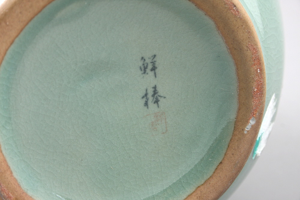 WAZON CERAMICZNY / krekelurowany / - 3