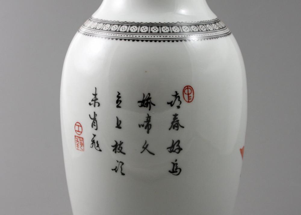 PORCELANOWY WAZON - 4