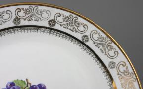 PATERA / Kahla / - zdjęcie 3 PATERA / Kahla / - zdjęcie 3
